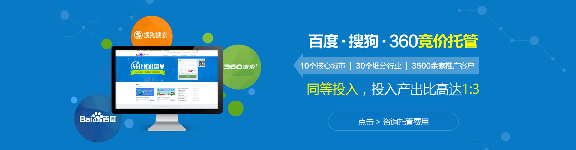 舟曲朋友圈信息流